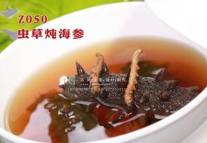 Z050虫草炖海参 副本