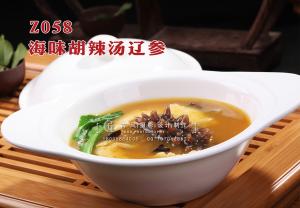 Z058海味胡辣汤辽参 副本