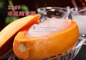 Z069木瓜炖官燕 副本