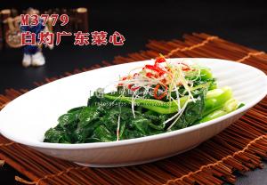 M3779白灼广东菜心 副本