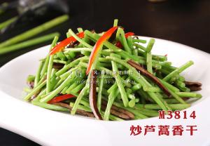 M3814炒芦蒿香干 副本