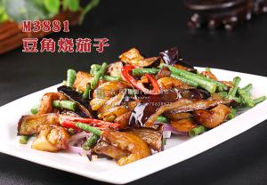 M3881豆角烧茄子 副本