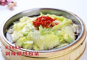 M3888剁辣椒炒包菜 副本