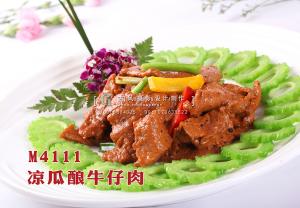 M4111凉瓜酿牛仔肉 副本