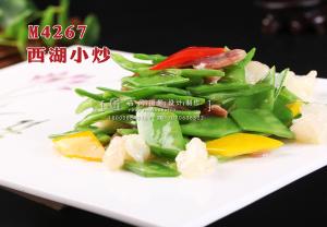 M4267西湖小炒 副本