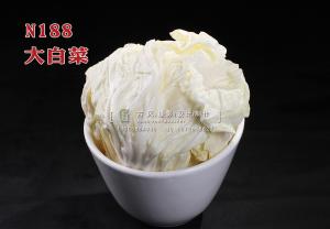 N188大白菜 副本