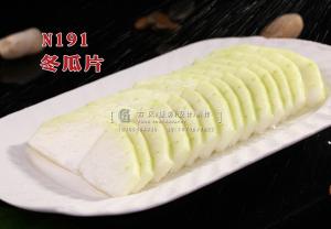 N191冬瓜片 副本