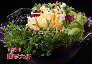 N230蔬菜大拼 副本