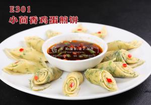 E301小茴香鸡蛋煎饼 副本