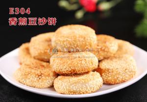 E304香煎豆沙饼 副本