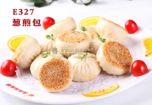 E327葱煎包 副本