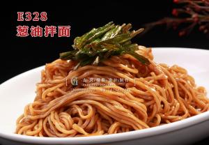 E328葱油拌面 副本