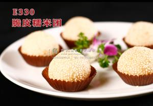 E330脆皮糯米团 副本