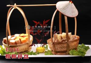 E333粗粮拼盘 副本