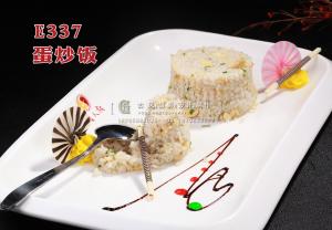 E337蛋炒饭 副本