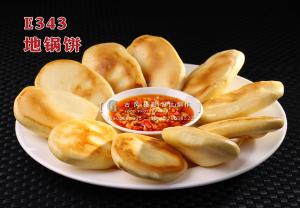 E343地锅饼 副本