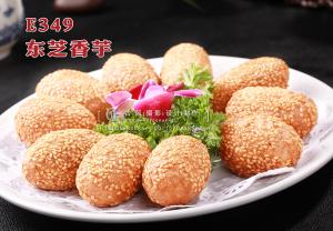 E349东芝香芋 副本