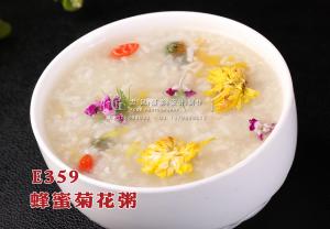 E359蜂蜜菊花粥 副本
