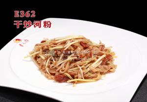 E362干炒河粉 副本