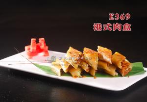 E369港式肉盒 副本