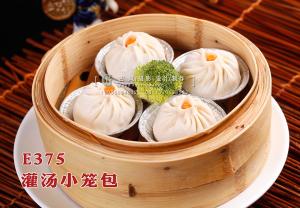 E375灌汤小笼包 副本