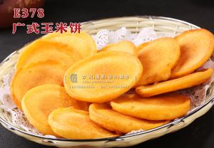 E378广式玉米饼 副本
