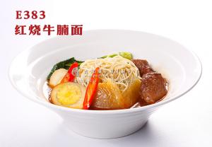 E383红烧牛腩面 副本