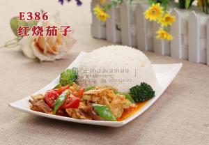 E386红烧茄子 副本