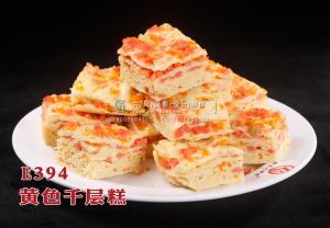 E394黄色千层糕 副本