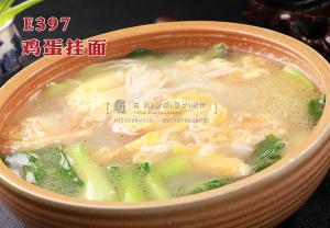 E397鸡蛋挂面 副本