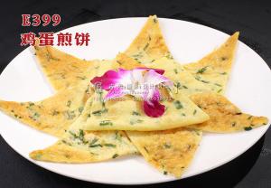 E399鸡蛋煎饼 副本