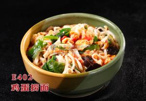E402鸡蛋捞面 副本