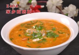 E404家乡疙瘩面 副本