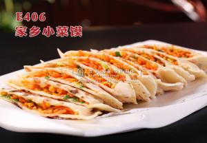 E406家乡小菜馍 副本