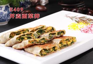 E409芥麦面菜莽 副本
