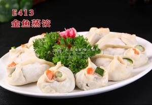 E413金鱼蒸饺 副本