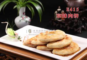 E415京味肉饼 副本