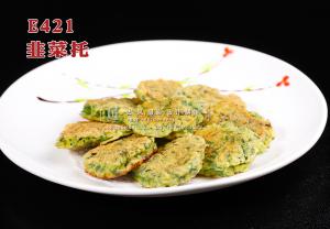E421韭菜托 副本