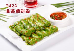 E422韭香煎饼卷 副本