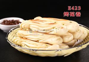 E423烤花卷 副本