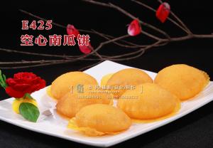 E425空心南瓜饼 副本