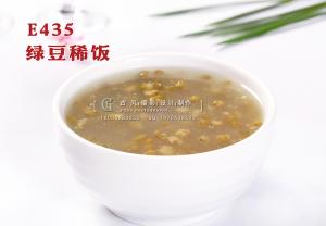 E435绿豆稀饭 副本