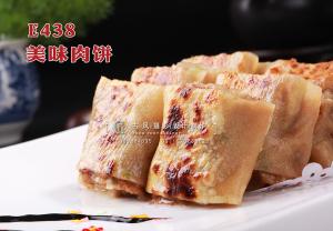 E438美味肉饼 副本