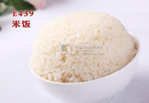 E439米饭 副本