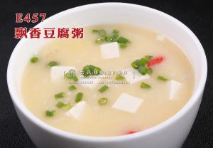 E457飘香豆腐粥 副本