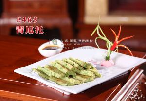 E463青瓜托 副本