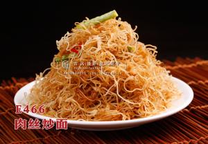 E466肉丝炒面 副本