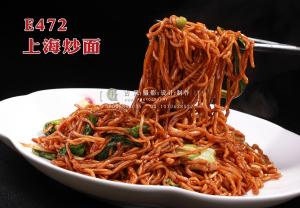 E472上海炒面 副本