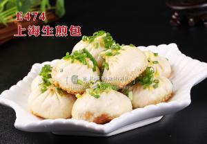 E474上海生煎包 副本