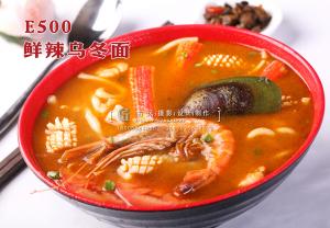 E500鲜辣乌冬面 副本